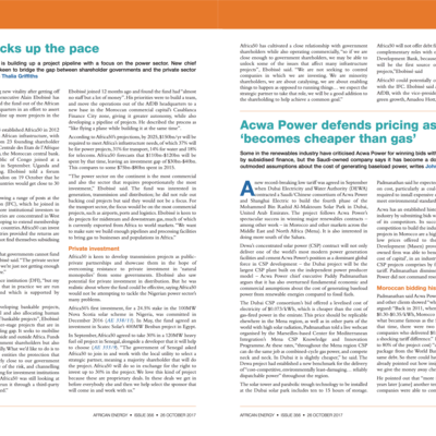 Africa50 Featured in Africa Energy Newsletter (October 2017)