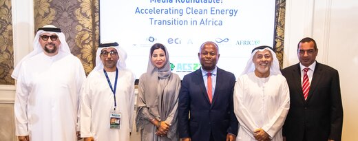 Masdar and Africa50 Join Forces to Accelerate Clean Energy Transition Across Africa