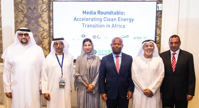Masdar and Africa50 Join Forces to Accelerate Clean Energy Transition Across Africa
