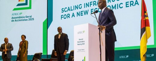 Africa50 General Shareholders Meeting (GSM) in Mozambique Concludes with Transformative Agreements to Advance African Infrastructure
