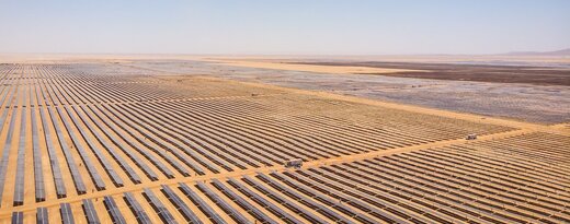 Africa50 et ses partenaires achèvent le refinancement de six centrales solaires en Égypte avec une obligation verte historique